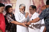 Aandrula Arnapurna Dokka Seethamma Movie Press Meet
